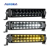 Aurora Light bar